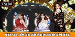 Xổ Số PG88 - Điểm Dừng Chân Lý Tưởng Cho Tín Đồ Mê Số Học